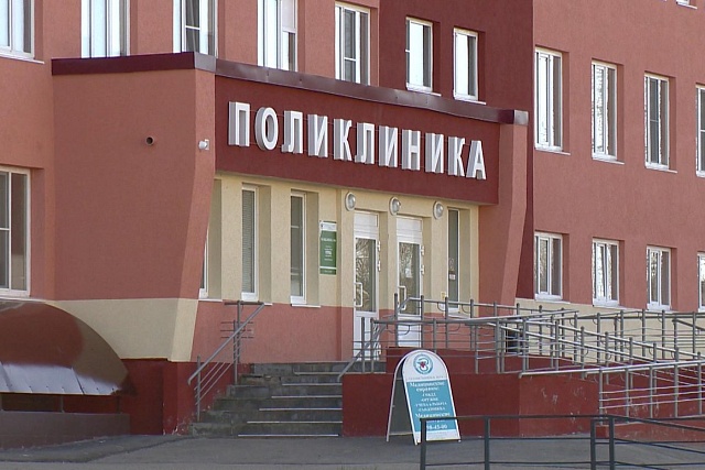КАК ПРИКРЕПИТЬСЯ ИЛИ СМЕНИТЬ ПОЛИКЛИНИКУ? КАК ПРИКРЕПИТЬСЯ ИЛИ СМЕНИТЬ ПОЛИКЛИНИКУ?