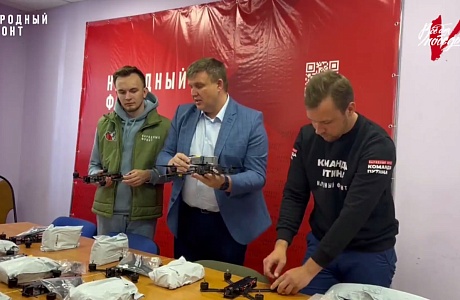 КОЛЛЕКТИВ ТФОМС ПЕНЗЕНСКОЙ ОБЛАСТИ ПРИ СОДЕЙСТВИИ МЕДИЦИНСКИХ ОРГАНИЗАЦИЙ РЕГИОНА ПРОДОЛЖАЕТ УЧАСТВОВАТЬ В СБОРЕ ГУМАНИТАРНОЙ ПОМОЩИ ДЛЯ УЧАСТНИКОВ СВО