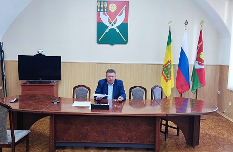 14.09.2023 года в администрации Мокшанского района проведено заседание межведомственной Комиссии по обеспечению безопасности дорожного движения Мокшанского района. 14.09.2023 года в администрации Мокшанского района проведено заседание межведомственной Комиссии по обеспечению безопасности дорожного движения Мокшанского района.