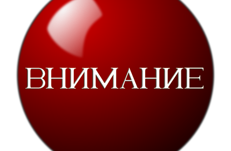 СВОЕВРЕМЕННОСТЬ КАПИТАЛЬНОГО РЕМОНТА ЗАВИСИТ ОТ РАЗМЕРА ВЗНОСА