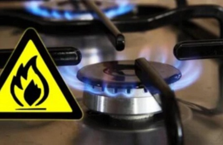 Правила пользования газовыми приборами