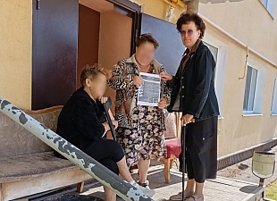 В целях предупреждения пожаров в жилье