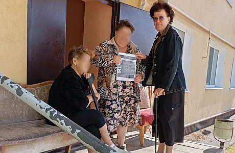 В целях предупреждения пожаров в жилье