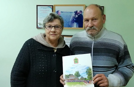 12.09.2023 года руководитель территориального отдела ЗАГС Мокшанского района поздравила супругов Тюминых с «золотой свадьбой» и вручила поздравительный адрес от Губернатора Пензенской области Олега Владимировича Мельниченко. 12.09.2023 года руководитель территориального отдела ЗАГС Мокшанского района поздравила супругов Тюминых с «золотой свадьбой» и вручила поздравительный адрес от Губернатора Пензенской области Олега Владимировича Мельниченко.