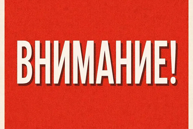 Пензастат проводит Выборочное обследование рабочей силы Пензастат проводит Выборочное обследование рабочей силы