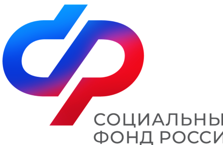 Более 8,4 тысячи пензенцев получили средства пенсионных накоплений в 2023 году