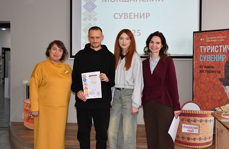 Новый сувенир — кожаный чехол для шариковой ручки