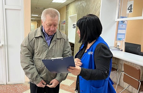 ЗАЩИТИТЕ МУЖСКОЕ ЗДОРОВЬЕ: КАК ПРОФИЛАКТИКА РАКА ПРЕДСТАТЕЛЬНОЙ ЖЕЛЕЗЫ МОЖЕТ СПАСТИ ЖИЗНЬ? ЗАЩИТИТЕ МУЖСКОЕ ЗДОРОВЬЕ: КАК ПРОФИЛАКТИКА РАКА ПРЕДСТАТЕЛЬНОЙ ЖЕЛЕЗЫ МОЖЕТ СПАСТИ ЖИЗНЬ?