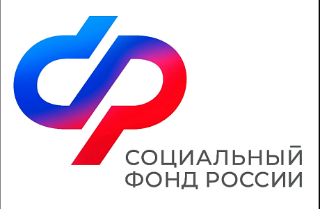 График выплат пенсий и пособий в Пензенской области в сентябре 2024 года