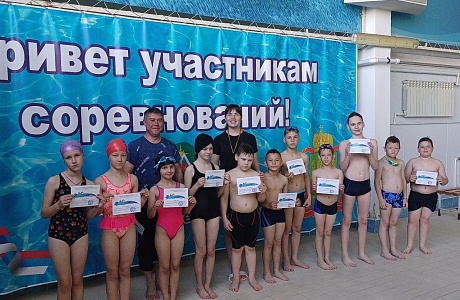 Регионального проект «Учусь плавать» Регионального проект «Учусь плавать»