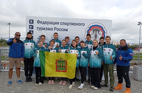 Спортсмены из Мокшанского района отличились на Всероссийских соревнованиях по спортивному туризму Спортсмены из Мокшанского района отличились на Всероссийских соревнованиях по спортивному туризму