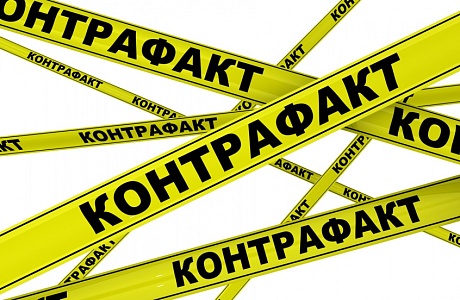 Проведен рейд по реализации контрафактной промышленной продукции на территории Мокшанского района Проведен рейд по реализации контрафактной промышленной продукции на территории Мокшанского района