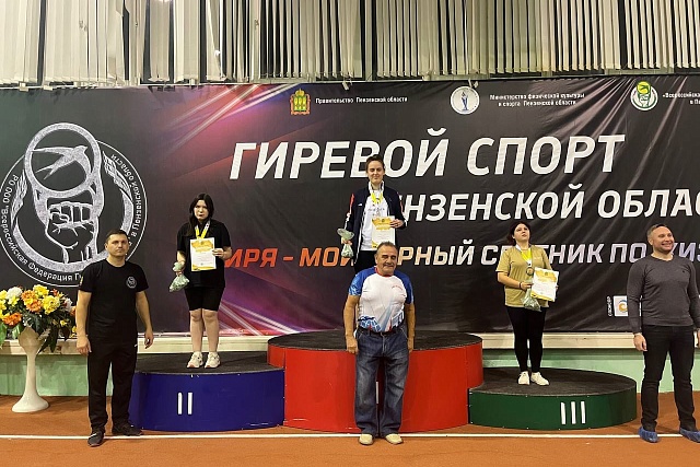 Команда Мокшанского района приняла участие в Чемпионате и Первенстве Пензенской области по гиревому спорту, которые прошли в Пензе 16 ноября 2024 года. Команда Мокшанского района приняла участие в Чемпионате и Первенстве Пензенской области по гиревому спорту, которые прошли в Пензе 16 ноября 2024 года.