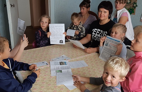 Круглый стол - «Сурский край без наркотиков»