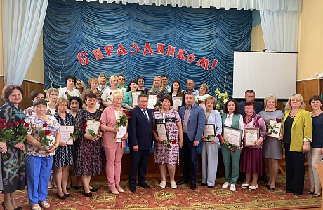 7 июня 2022 года в Детской школе искусств р.п.Мокшан состоялось торжественное мероприятие, посвященное Дню социального работника и Дню образования службы занятости населения. 7 июня 2022 года в Детской школе искусств р.п.Мокшан состоялось торжественное мероприятие, посвященное Дню социального работника и Дню образования службы занятости населения.