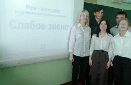 Пропаганда здорового образа жизни Пропаганда здорового образа жизни