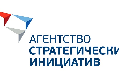 Приглашаем принять участие в опросе АСИ