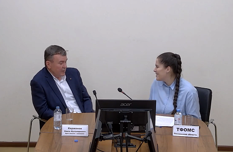 В ТФОМС ПЕНЗЕНСКОЙ ОБЛАСТИ ОБСУДИЛИ ПРОФИЛАКТИКУ РАКА МОЛОЧНОЙ ЖЕЛЕЗЫ