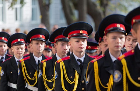 Идёт набор на обучение в окружные кадетские корпуса