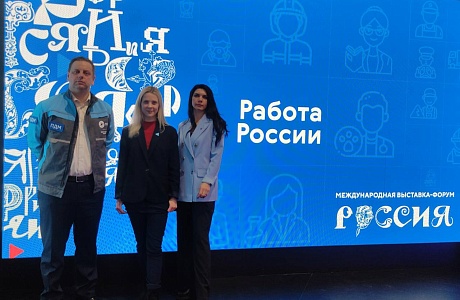 АО «Пензадизельмаш» представил ТОП-10 достижений завода на выставке-форуме «Россия» АО «Пензадизельмаш» представил ТОП-10 достижений завода на выставке-форуме «Россия»