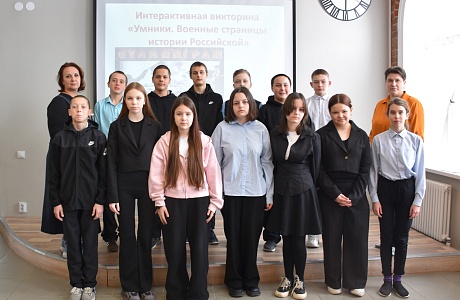 Прошло мероприятие посвященное Сталинградской битве