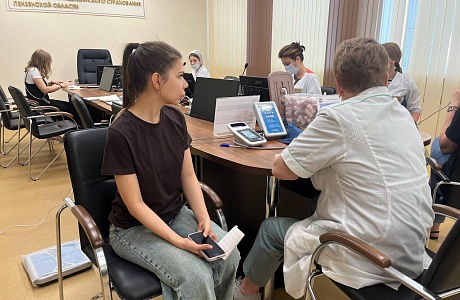 ДИСПАНСЕРИЗАЦИЯ ПО ОЦЕНКЕ РЕПРОДУКТИВНОГО ЗДОРОВЬЯ: ЧТО ВАЖНО ЗНАТЬ