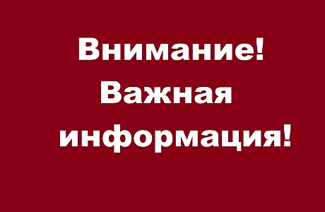 Как получить пособие на детей от 3 до 7 лет?