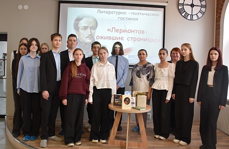 Сегодня, 15 октября свой 211-й юбилей отмечает гениальный и мистический русский поэт - Михаил Юрьевич Лермонтов