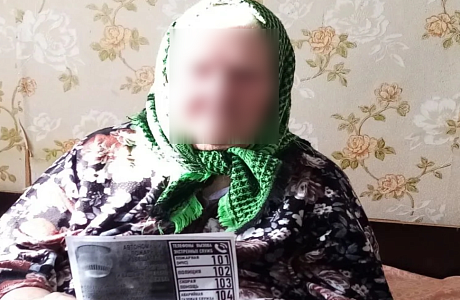 В Богородском сельсовете проводятся профилактические мероприятия В Богородском сельсовете проводятся профилактические мероприятия