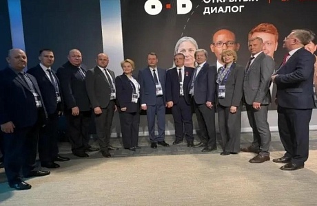 В составе делегации Пензенской области Алевтина Решетченко принимает участие в III Всероссийском муниципальном форуме "Малая Родина - Сила России"