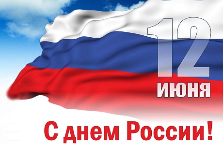 Уважаемые жители Мокшанского района!