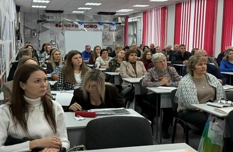 Проведён X Аграрный форум «Развитие производства сельскохозяйственной продукции в Пензенской области» Проведён X Аграрный форум «Развитие производства сельскохозяйственной продукции в Пензенской области»