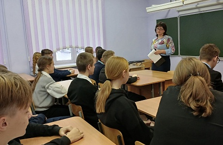 ШКОЛЬНИКАМ РАССКАЗАЛИ О ВОЗМОЖНОСТЯХ «ПУШКИНСКОЙ КАРТЫ»
