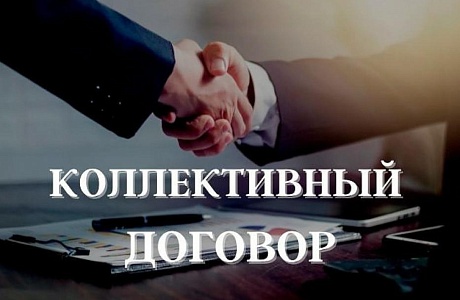 Информация для работодателей Информация для работодателей