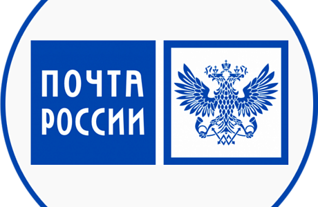 Жители Пензенской области могут бесплатно отправить посылки для военнослужащих в зону СВО Жители Пензенской области могут бесплатно отправить посылки для военнослужащих в зону СВО