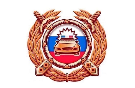 Уважаемые участники дорожного движения!