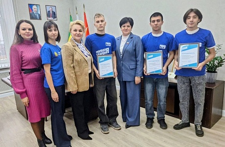 Алевтина Решетченко провела встречу с активистами «Молодой гвардии», участниками форума «Лидеры молодежи 58»