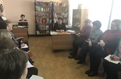 6 февраля в Центральной районной библиотеке состоялся семинар библиотечных работников, на котором были подведены итоги работы за 2019 год и даны рекомендации по проведению мероприятий, посвящённых 75-летию Победе в Великой Отечественной войне.