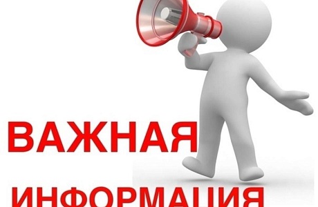 Страховые взносы на травматизм оставили неизменными