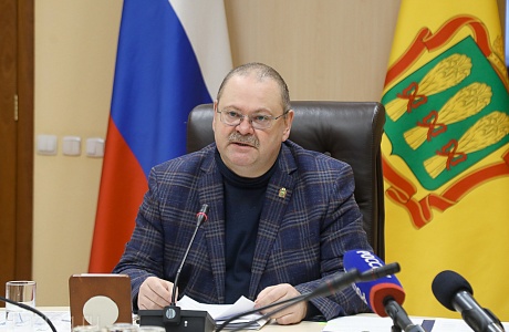 В 2024 году продолжится поддержка предпринимателей региона В 2024 году продолжится поддержка предпринимателей региона