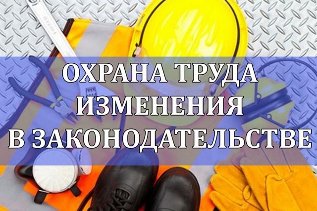 Администрация Мокшанского района информирует