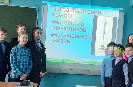 Дети – России 2022 Дети – России 2022