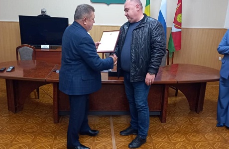 29.10.24 Николай Николаевич Тихомиров провел совещание с руководителями предприятий района. 