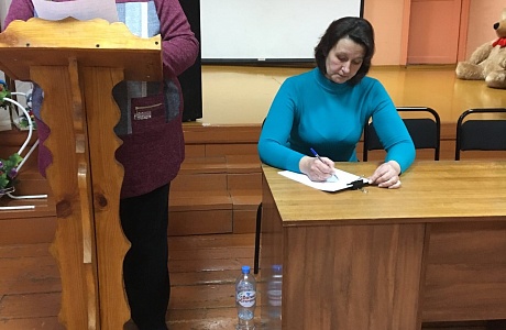Проведено заседание совета общественности на территории Юровской администрации