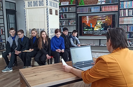 В районной библиотеке прошел исторический квест "По следам Сталинградской битвы"