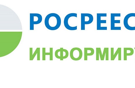 Апрель в цифрах: спрос на услуги ведомства растет!