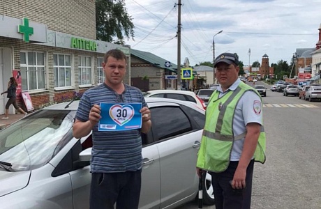 В рамках проведения Шестой Глобальной недели безопасности дорожного движения сотрудники мокшанской Госавтоинспекции провели акцию «Снижай скорость»