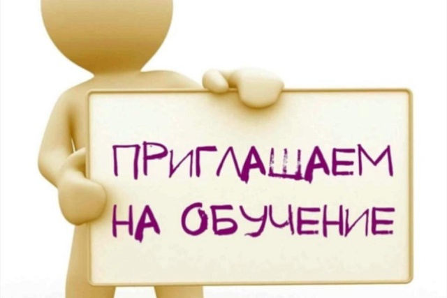 Многопрофильный техникум «Мокшанский интернат» приглашает на обучение