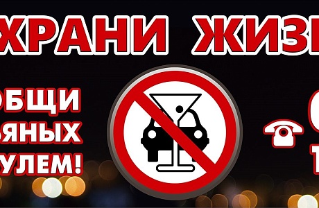 Уважаемые граждане! Уважаемые граждане!