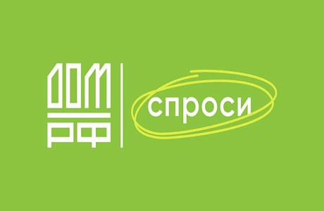 Информационные ролики о государственных программах поддержки граждан на улучшение жилищных условий